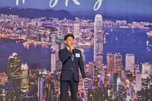 4년만에 열린 홍콩 관광교역전 성공적 마무리