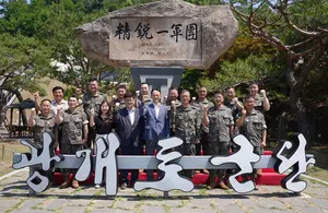효성, 육군 1군단 광개토부대 장병에게 위문금 전달
