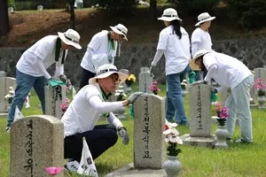 HD현대, 호국보훈의 달 현충원서 묘역정화 봉사