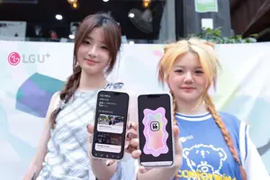 LGU+, ‘디거스’ 가입자 10만명 돌파