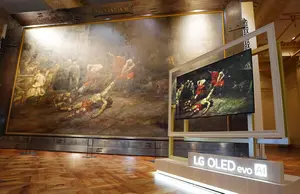 LG 올레드TV, 필리핀 국립미술관 디지털 캔버스로 활용