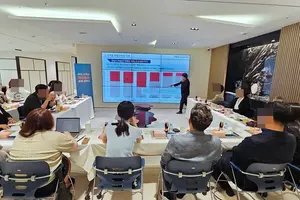 보석투자부터 한미 부동산까지..우리은행 자산관리 세미나