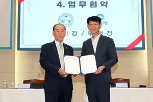 우리은행, 목회자 노후준비 돕는다
