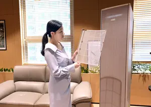 삼성전자, 