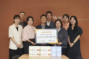 KB증권, 한국여성재단에 장애인 생산 건강차 기부