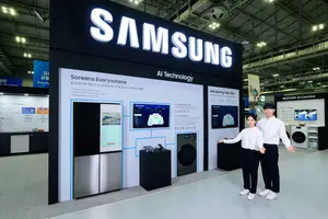 삼성전자, '2024 광주미래산업엑스포' 참가
