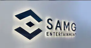 '캐치티니핑' SAMG엔터, 바닥 모를 주가 부진..김수훈 대표 자사주 매입