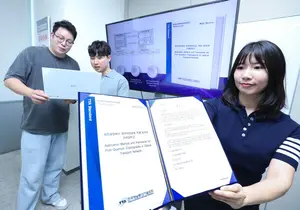 LGU+, ‘양자보안 시대’ 연다