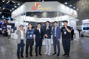 SKT, 양자암호시스템 개발 나선다