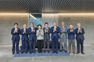 포니정재단, 신문로 ‘포니정재단빌딩’ 준공식 개최