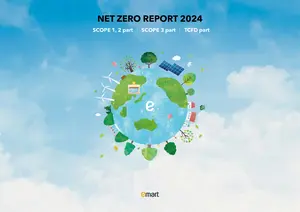 이마트, 2050년 온실가스 배출량 ‘0’...중·장기 로드맵 제시