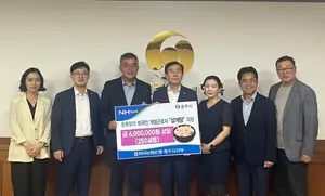 농협은행, 외국인 근로자에 보양식 4천인분 나눔