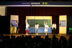 케이뱅크, 송파 문현中서 청소년 뮤지컬 공연