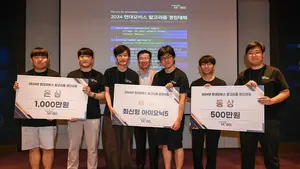 서울대 컴공의 파워, 현대모비스 2024 알고리즘 경진대회 우승
