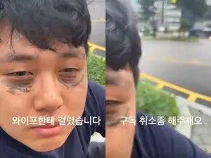 서울역에 나앉은 LG전자 직원 