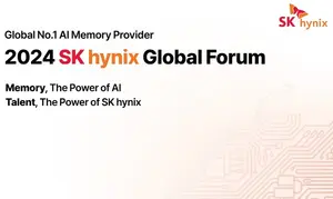 SK하이닉스, 美서 ‘2024 SK 글로벌 포럼'
