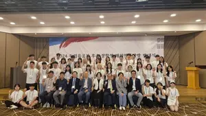 롯데장학재단, 독립유공자 후손 장학생 해외역사탐방