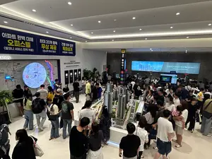 '동탄역 대방 엘리움 더 시그니처' 청약 당첨자 발표.. 최고 79점 · 최저 69점