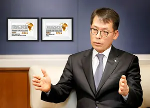 기업은행, 유로머니 韓 최우수 중기·포용금융 은행상