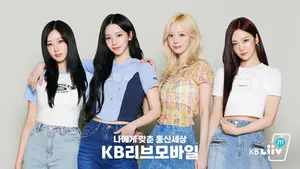 KB리브모바일, 중고폰 파손보험 가입 쉽게