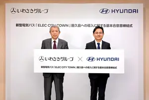 현대차 전기버스, 日유네스코 세계유산서 달린다