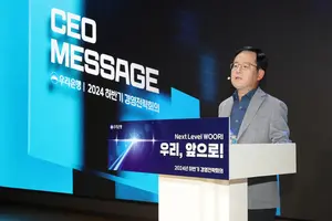 조병규 우리은행장 “시중은행 순익 1등 목표 변치 않았다”