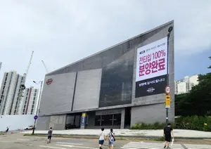 태영건설, 의왕 센트라인 데시앙 100% 계약 완료