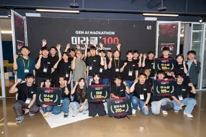 KT, 생성형AI 활용 신사업 아이디어 발굴
