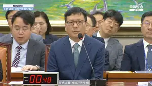 구영배 