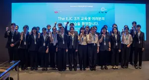 더존비즈온-한국생산성본부, 청년 ERP 주니어 컨설턴트 4기 모집