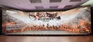 넷마블, 파리에서 '나혼렙', '아스달' 알린다
