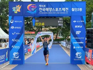 계룡건설, 철인3종 선수단 전국해양스포츠제전에서 금·은 차지