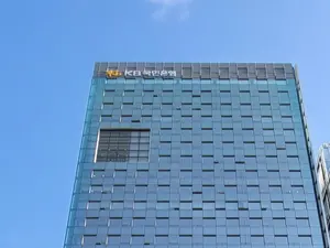 KB국민은행, 커버드본드 발행으로 3천억 자금확보