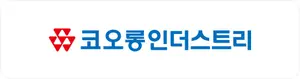 코오롱인더, 절대 저평가..목표가 4.6만원에 매수-하나