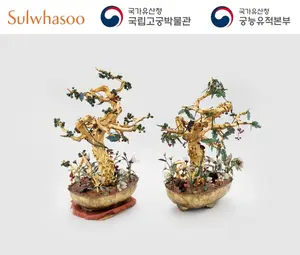 설화수, 조선왕실 유산 보존·활용 지원 나선다..'반화' 보급
