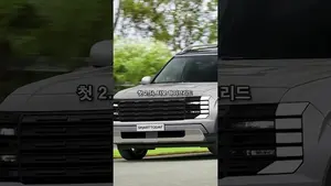 '조선의 레인지로버' 납시오!