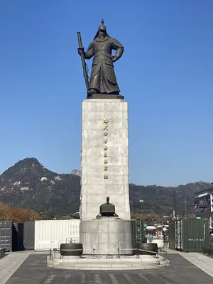 성웅 이순신에 미친 회장님, 이순신 연구하다 박사됐다