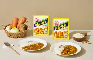 오뚜기, 쌀가루로 만든 글루텐프리 '비밀카레' 출시