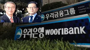 우리금융, 상반기 광고비 5백억 넘게 '펑펑..배경은?