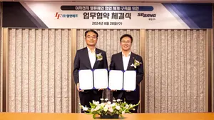 세방, 엘앤에프와 2차전지 사업 강화 맞손
