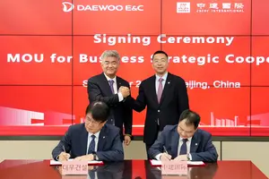 대우건설, 세계 1위 건설기업 中 CSCEC社와 MOU 체결