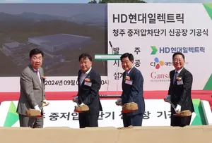 회장 출동한 HD현대일렉 청주 배전기기 스마트팩토리