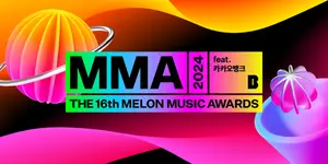 카카오엔터, ‘MMA2024’ 11월30일 개최