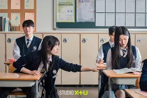 LGU+, 드라마 ‘프래자일’ 공개