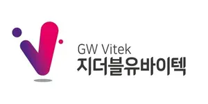지더블유바이텍, 불성실공시 한 방에 벌점 8점...상폐 실질심사 사유 발생