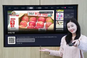 LGU+, ‘한눈에쇼핑’ 누적이용자 300만 돌파