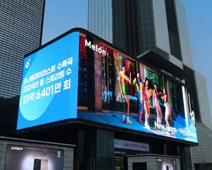 멜론 DJ플레이리스트, 올 21억회 스트리밍 돌파