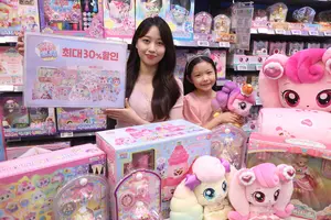 [포토] 