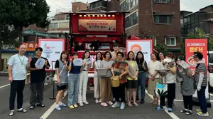 동대문엽기떡볶이, 추석맞이 떡볶이 나눔 행사 진행
