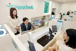 하나은행, 외국인 특화점포 ‘평택외국인센터점’ 개점
